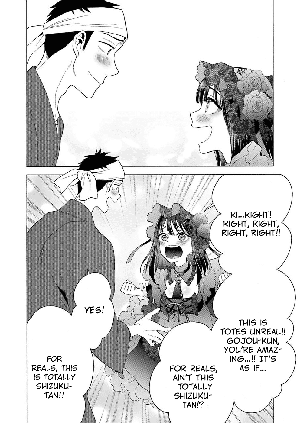 My Dress-Up Darling, Chapter 11 image 06